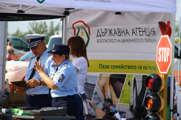 Стотици хора посетиха Зоната по пътна безопасност на ДАБДП в Стара Загора