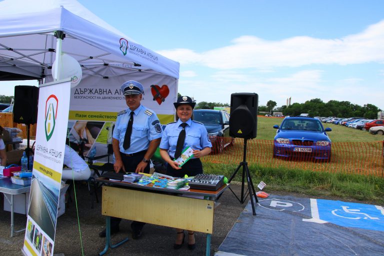 Стотици хора посетиха Зоната по пътна безопасност на ДАБДП в Стара Загора