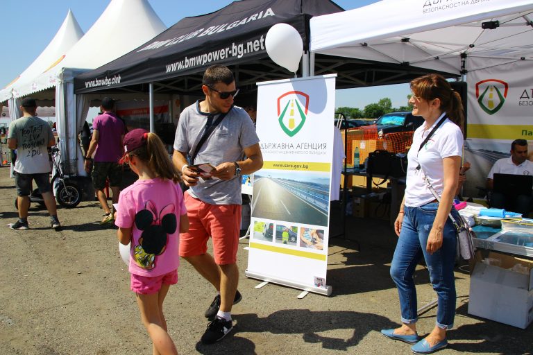 Стотици хора посетиха Зоната по пътна безопасност на ДАБДП в Стара Загора