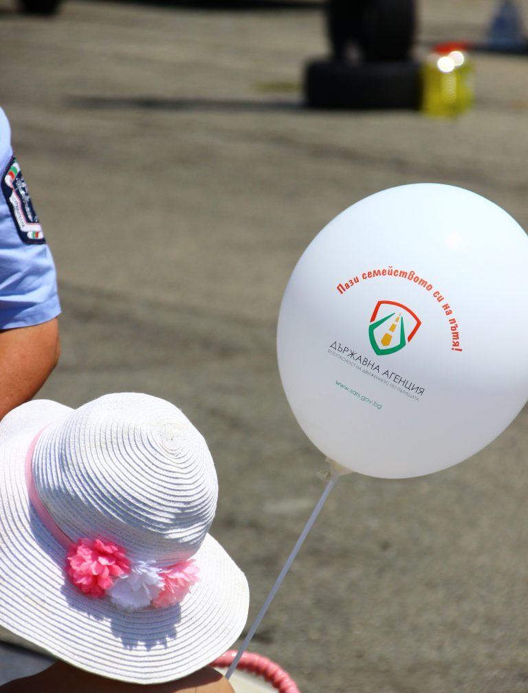 Стотици хора посетиха Зоната по пътна безопасност на ДАБДП в Стара Загора