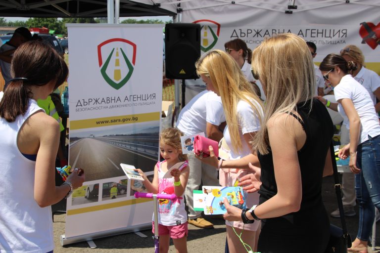Стотици хора посетиха Зоната по пътна безопасност на ДАБДП в Стара Загора