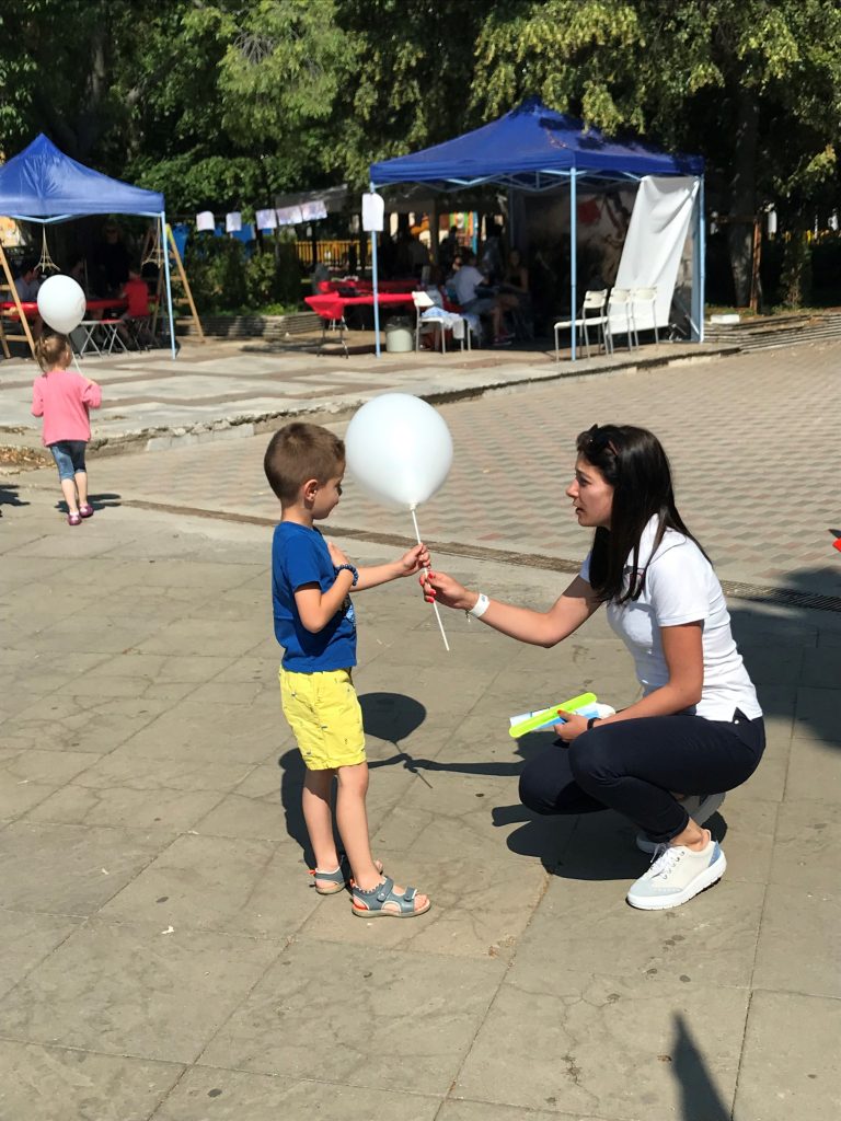 Зона за пътна безопасност – Благоевград