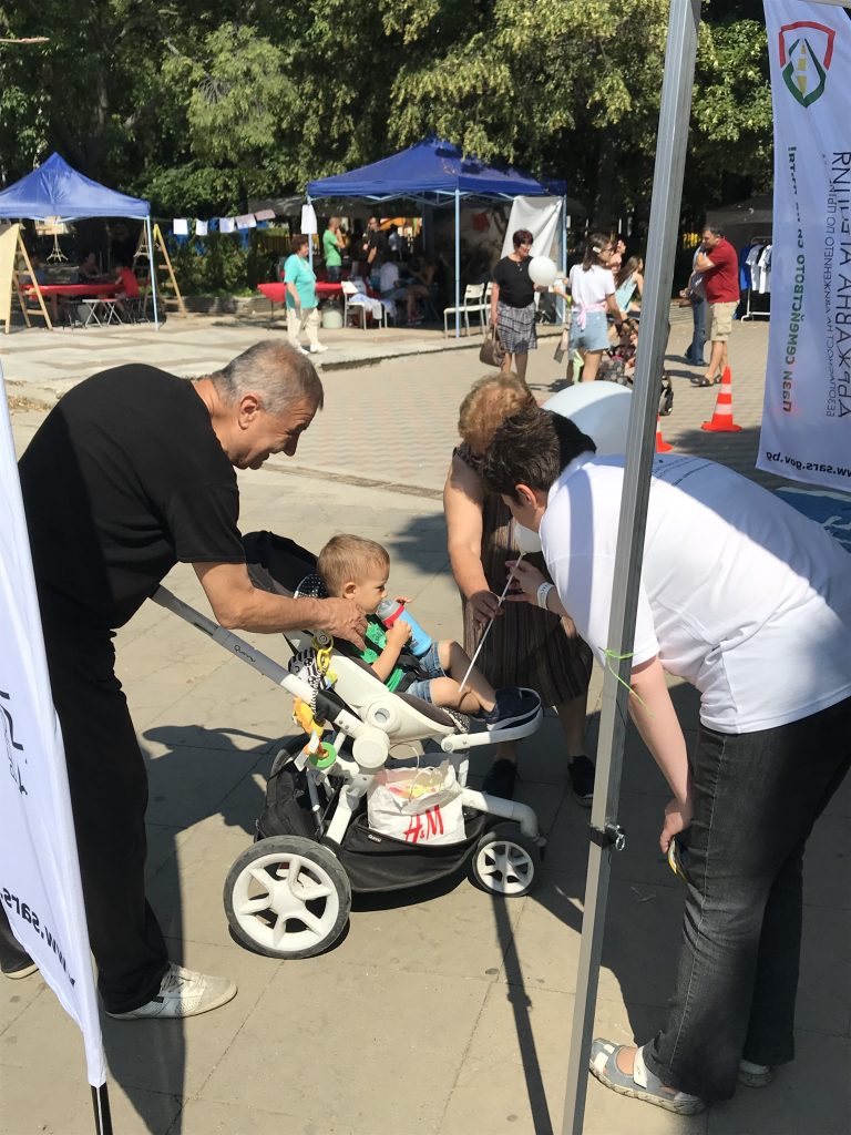 Зона за пътна безопасност – Благоевград