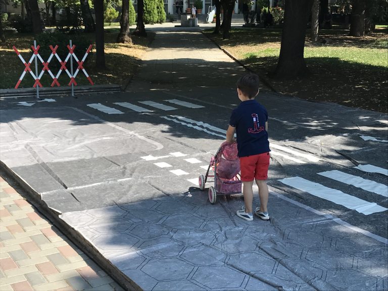 Зона за пътна безопасност – Благоевград