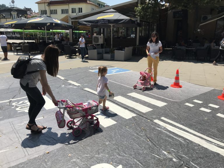 Зона за пътна безопасност – Благоевград