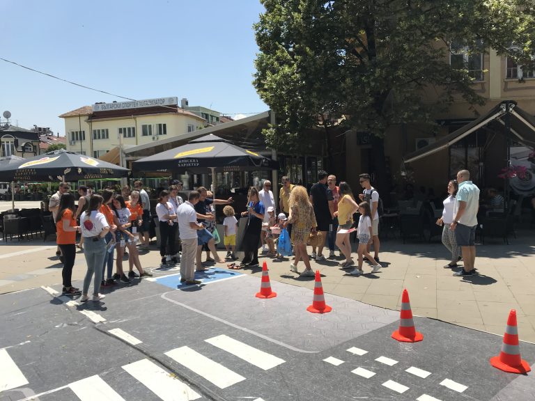 Зона за пътна безопасност – Благоевград