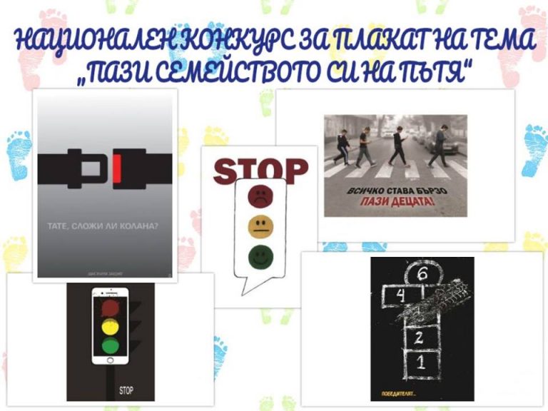 67121754_2412389079005596_92740352649199616_n