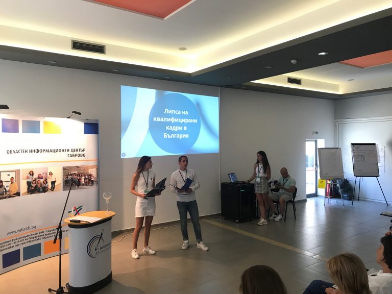 Пътната безопасност бе една от темите на Gabrovo Innovation Camp 2019