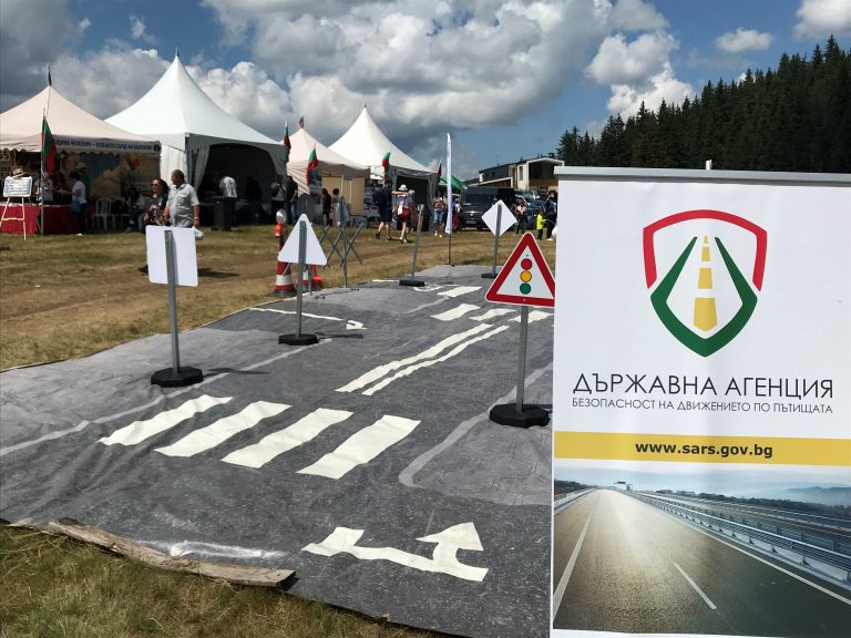 Превантивни мерки за повишаване на пътната безопасност поради голямото струпване на хора и автомобили на фестивала „Рожен“