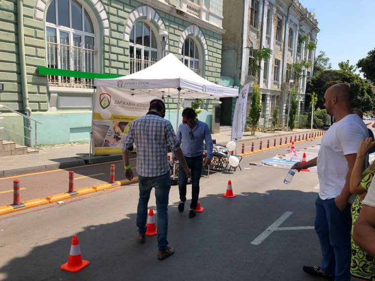 С 30 км/ч в града С 30 км/ч в града