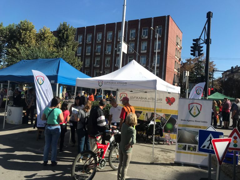 В Плевен се проведе 27-я Национален конкурс "Пътен полицай на годината - 2019" В Плевен се проведе 27-я Национален конкурс "Пътен полицай на годината - 2019"