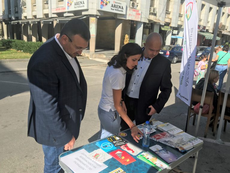 В Плевен се проведе 27-я Национален конкурс "Пътен полицай на годината - 2019" В Плевен се проведе 27-я Национален конкурс "Пътен полицай на годината - 2019"