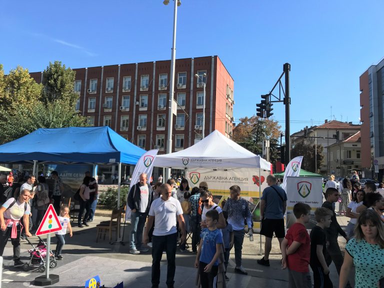 В Плевен се проведе 27-я Национален конкурс "Пътен полицай на годината - 2019" В Плевен се проведе 27-я Национален конкурс "Пътен полицай на годината - 2019"