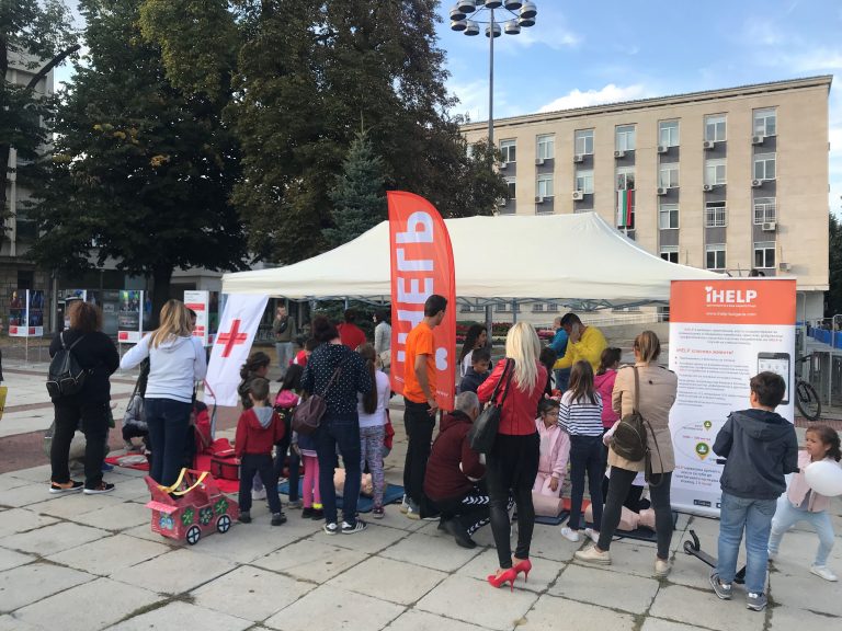 Първият празник на пътната безопасност в Габрово събра стотици гости