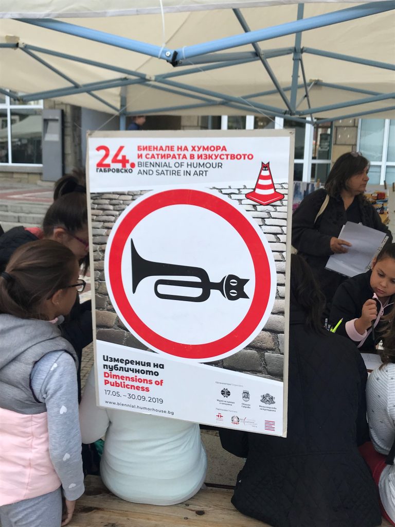 Първият празник на пътната безопасност в Габрово събра стотици гости