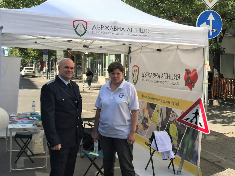 ДАБДП се включи в Европейския ден без автомобили