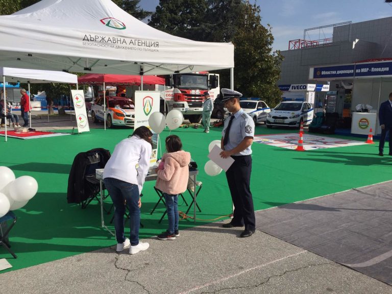 За първи път и пътната безопасност е фокус на Международния технически панаир За първи път и пътната безопасност е фокус на Международния технически панаир