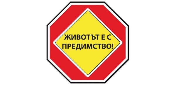 S_69838306_2576882269000792_944418198348890112_n