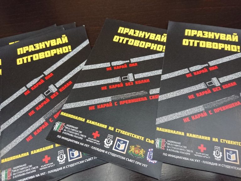 ad10e8720e42f707f9f89a239eebf2be