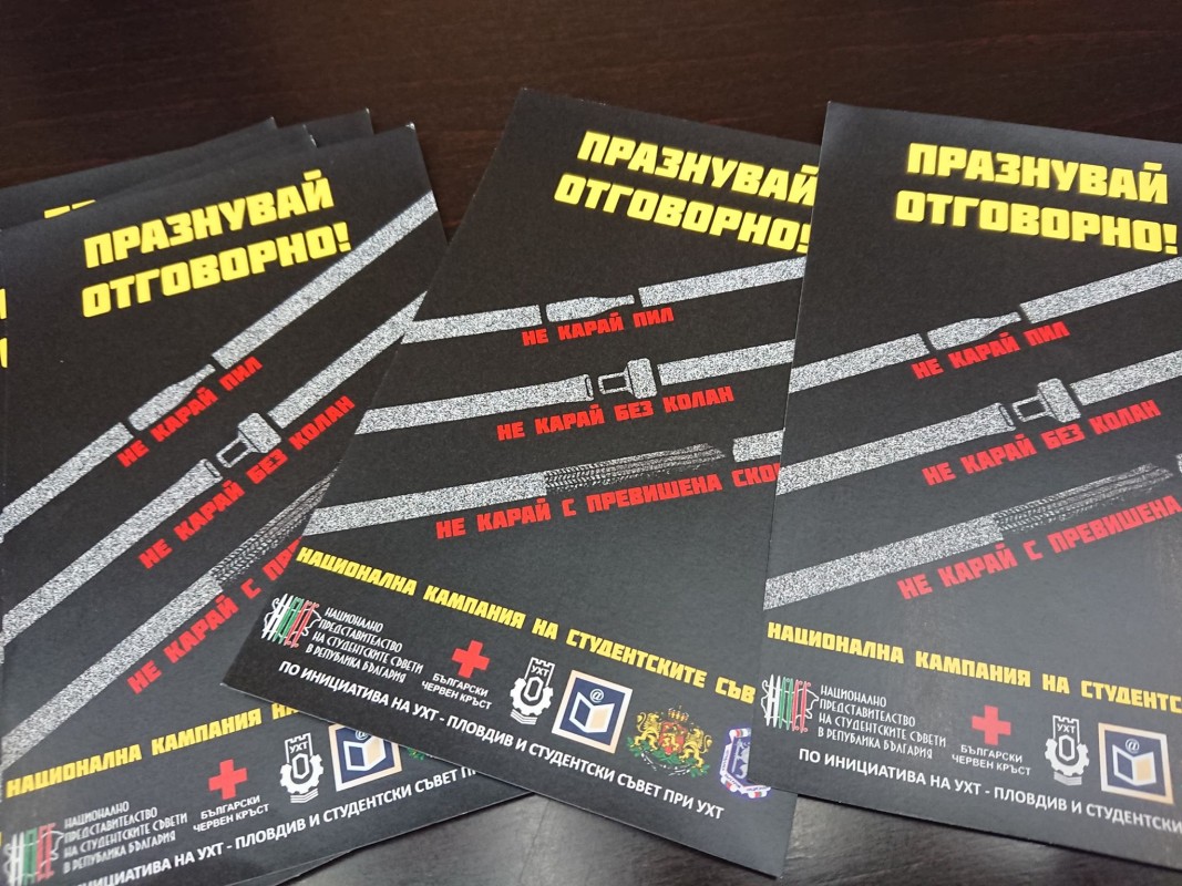 ad10e8720e42f707f9f89a239eebf2be