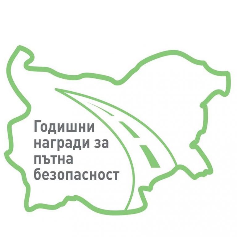 71900193_2390644544351518_2975140776700280832_n