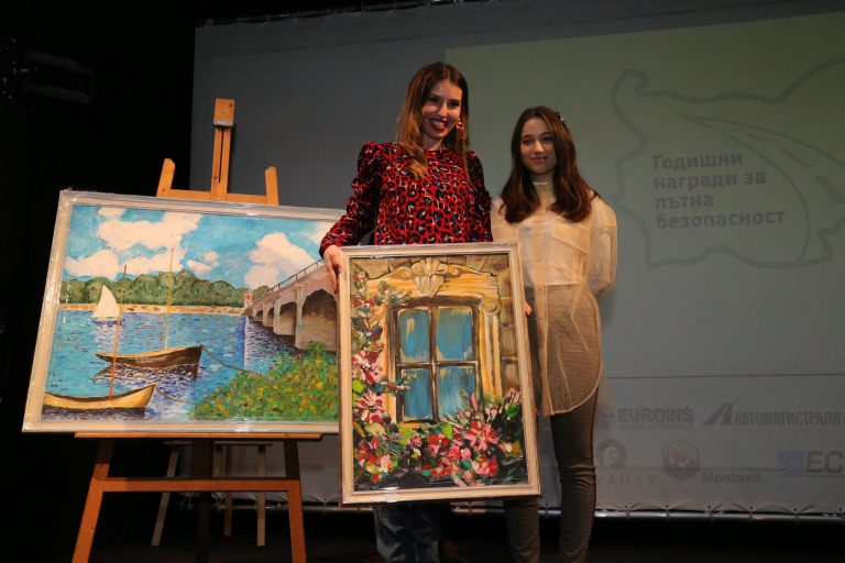 Отличени бяха победителите в Годишните награди за пътна безопасност