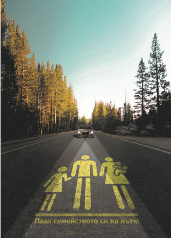 Нестор-Тасков