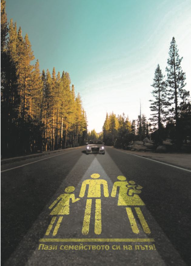 Нестор-Тасков