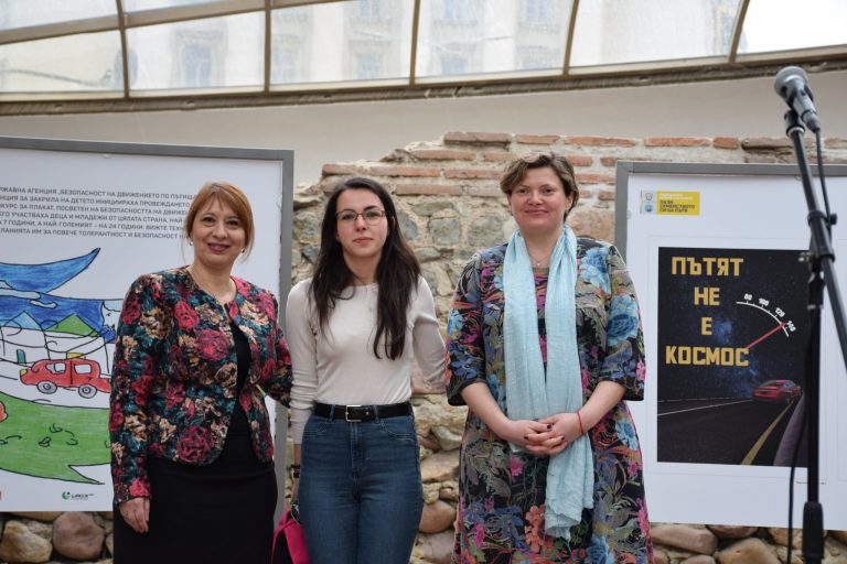 Стартира пътуваща изложба с детски плакати посветени на пътната безопасност