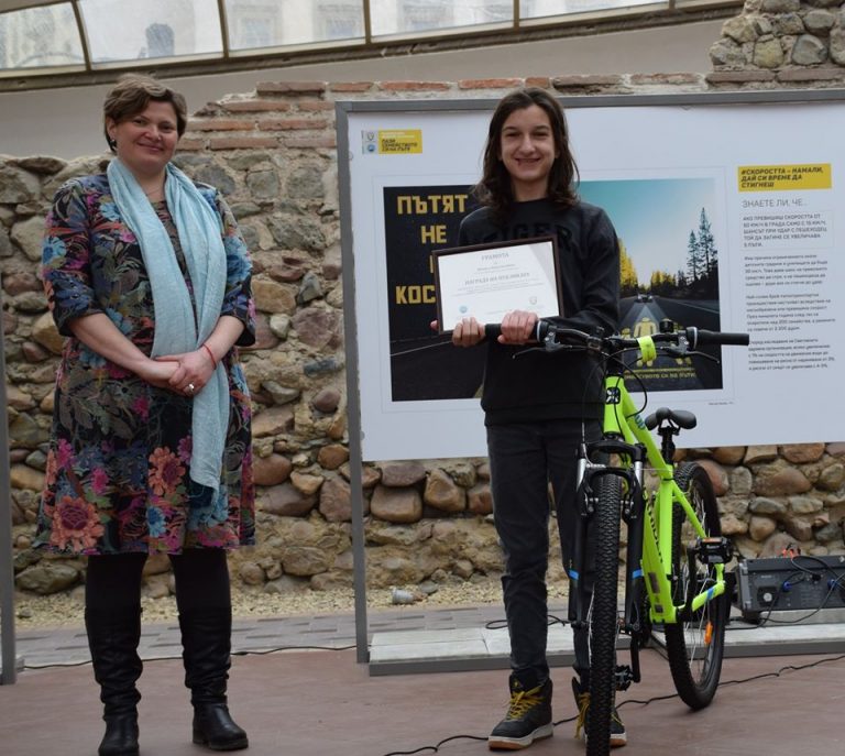 Стартира пътуваща изложба с детски плакати посветени на пътната безопасност