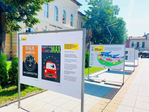 105521219_264911244731885_130648469280750668_n