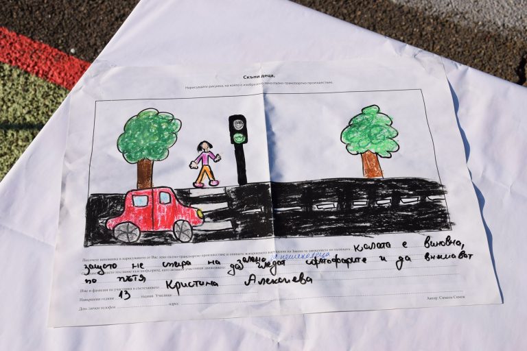 Над 200 деца от цялата страна преминаха лятна олимпиада по пътна безопасност