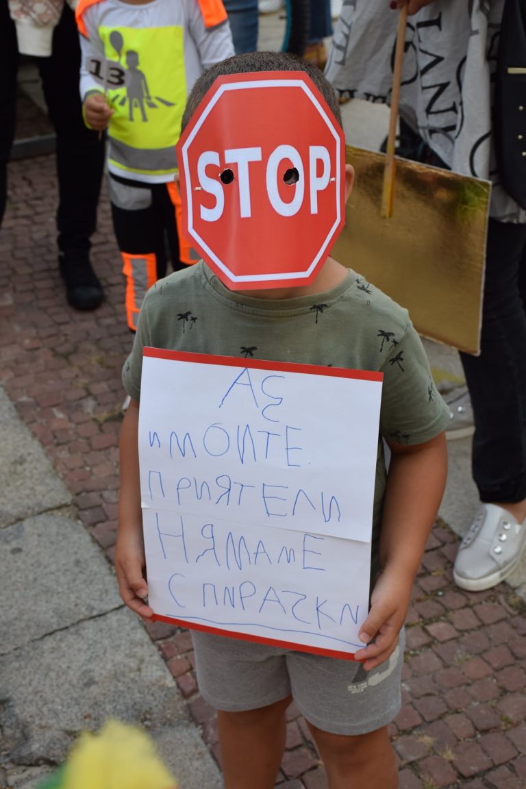 Под надслов „Движи се…РАЗУМНО“ премина вторият празник на пътната безопасност в Габрово Под надслов „Движи се…РАЗУМНО“ премина вторият празник на пътната безопасност в Габрово