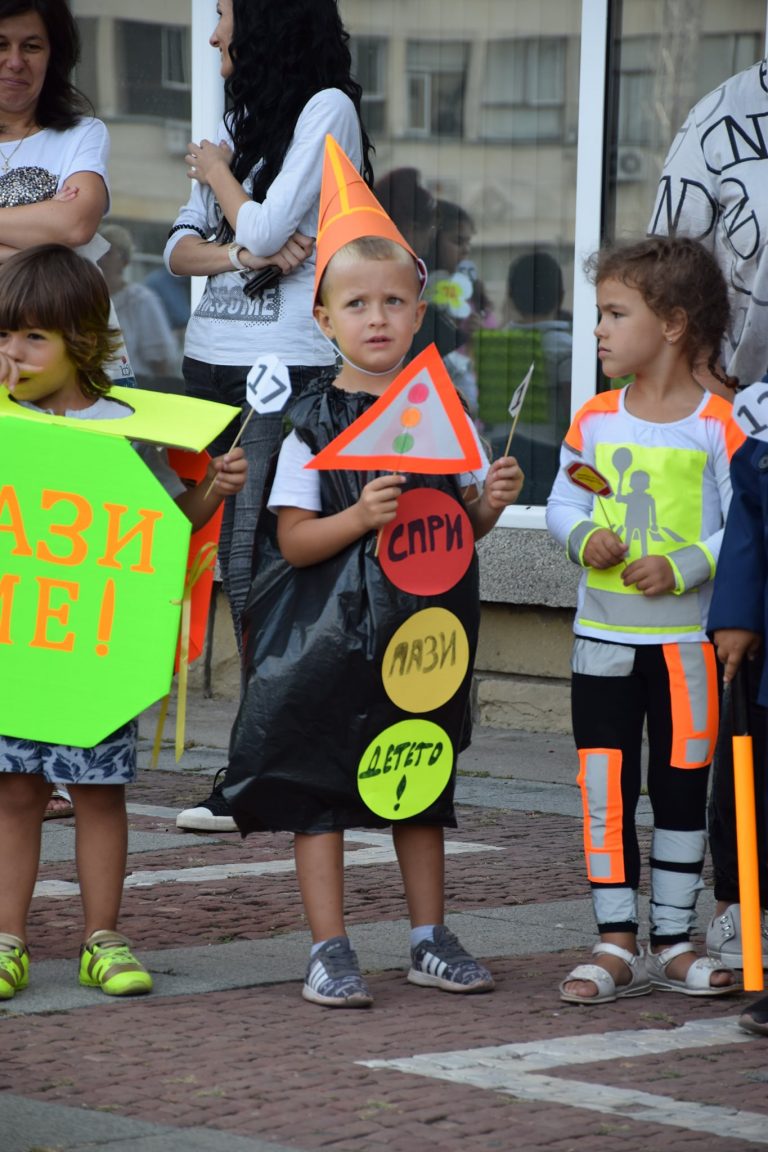Под надслов „Движи се…РАЗУМНО“ премина вторият празник на пътната безопасност в Габрово Под надслов „Движи се…РАЗУМНО“ премина вторият празник на пътната безопасност в Габрово