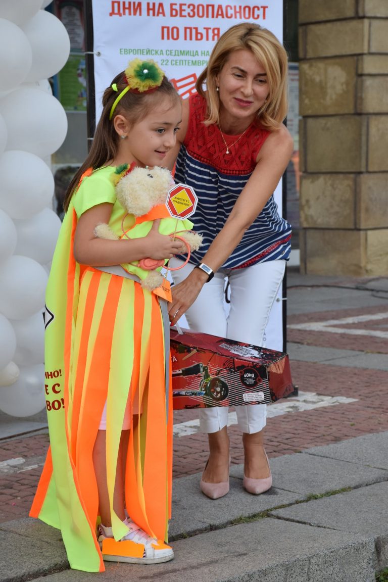 Под надслов „Движи се…РАЗУМНО“ премина вторият празник на пътната безопасност в Габрово Под надслов „Движи се…РАЗУМНО“ премина вторият празник на пътната безопасност в Габрово