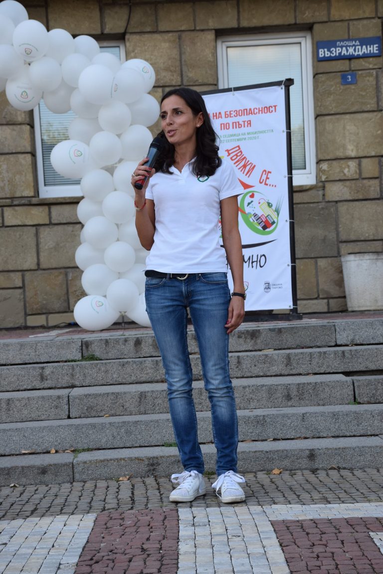 Под надслов „Движи се…РАЗУМНО“ премина вторият празник на пътната безопасност в Габрово Под надслов „Движи се…РАЗУМНО“ премина вторият празник на пътната безопасност в Габрово