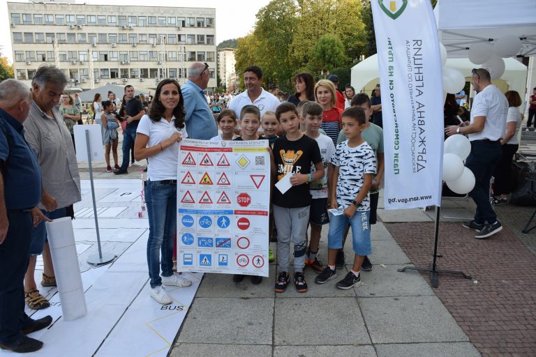 Под надслов „Движи се…РАЗУМНО“ премина вторият празник на пътната безопасност в Габрово Под надслов „Движи се…РАЗУМНО“ премина вторият празник на пътната безопасност в Габрово