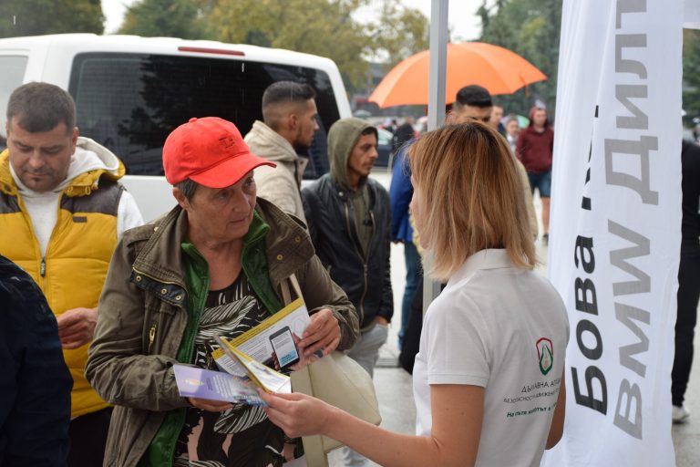 Най-опасният ден за пътуване в България е петък, а най-безопасният - неделя