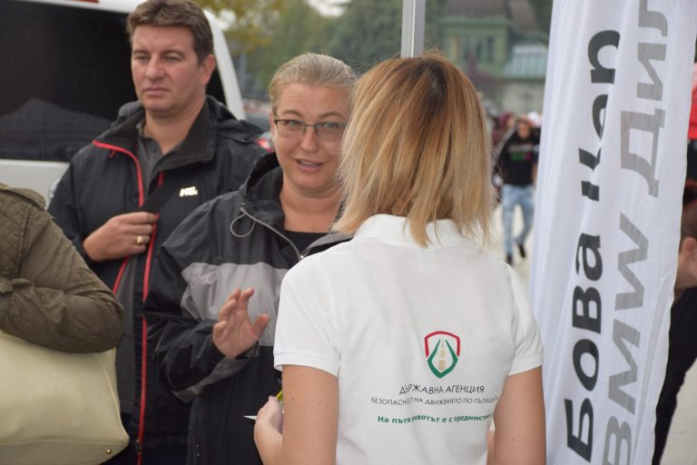 Най-опасният ден за пътуване в България е петък, а най-безопасният - неделя