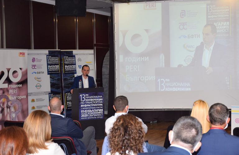 Поставянето на шумни маркировки може да намали с до 40% вероятността от настъпване на ПТП