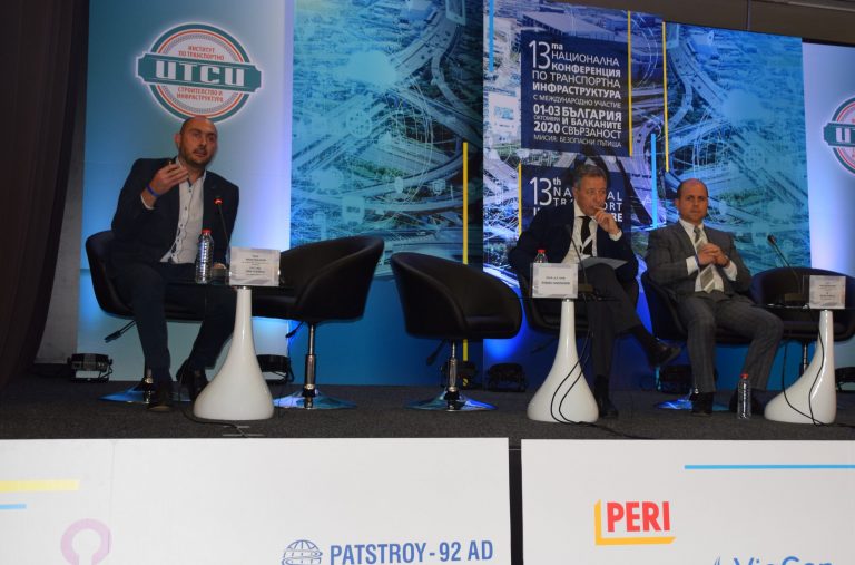 Пътната безопасност във фокуса на XIII Националната конференция по транспортна инфраструктура Пътната безопасност във фокуса на XIII Националната конференция по транспортна инфраструктура