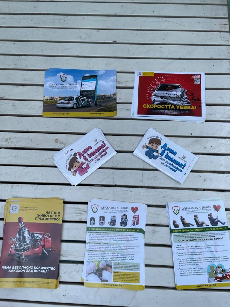 Около половината от всички столчета за деца в автомобилите са монтирани погрешно Около половината от всички столчета за деца в автомобилите са монтирани погрешно