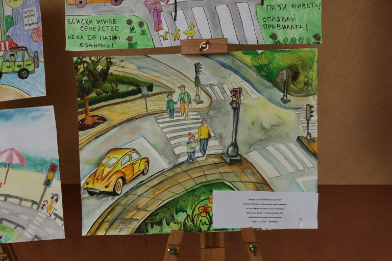 Повече от 30 детски градини се включиха в конкурс за семейна рисунка на тема: „Пази семейството си на пътя!“ Повече от 30 детски градини се включиха в конкурс за семейна рисунка на тема: „Пази семейството си на пътя!“