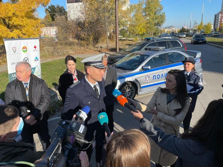 Стартира „Акция Зима 2021“