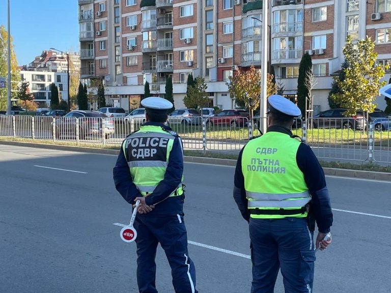 Стартира „Акция Зима 2021“