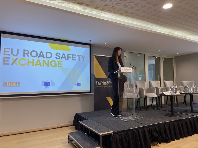 Завърши първата фаза от EU ROAD SAFETY EXCHANGE Завърши първата фаза от EU ROAD SAFETY EXCHANGE