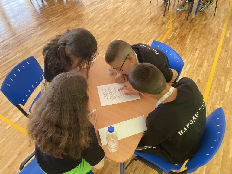 Безопасността на движението по пътищата през детските очи