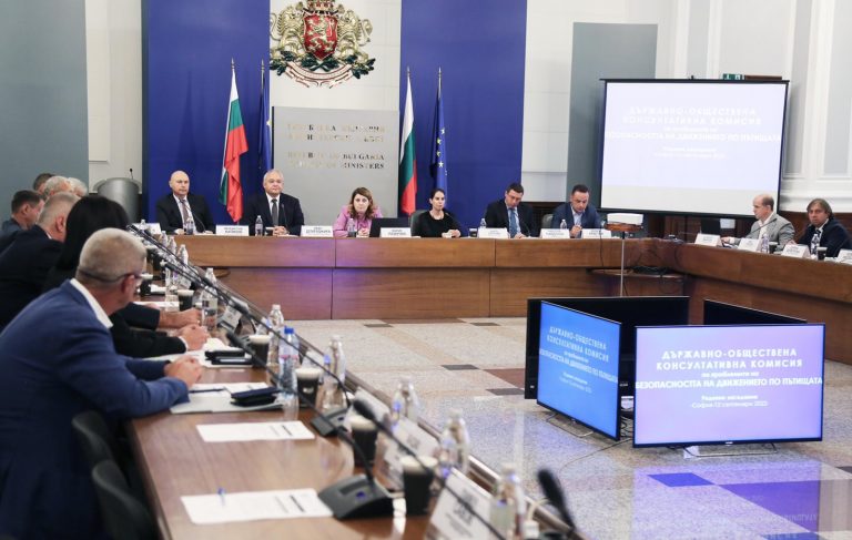 viber_image_2022-09-12_15-40-29-740