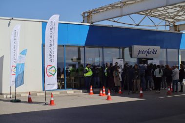 ДАБДП се включи в демонстрация с алко-очила в рамките на кампания "С бистър ум зад волана" ДАБДП се включи в демонстрация с алко-очила в рамките на кампания "С бистър ум зад волана"