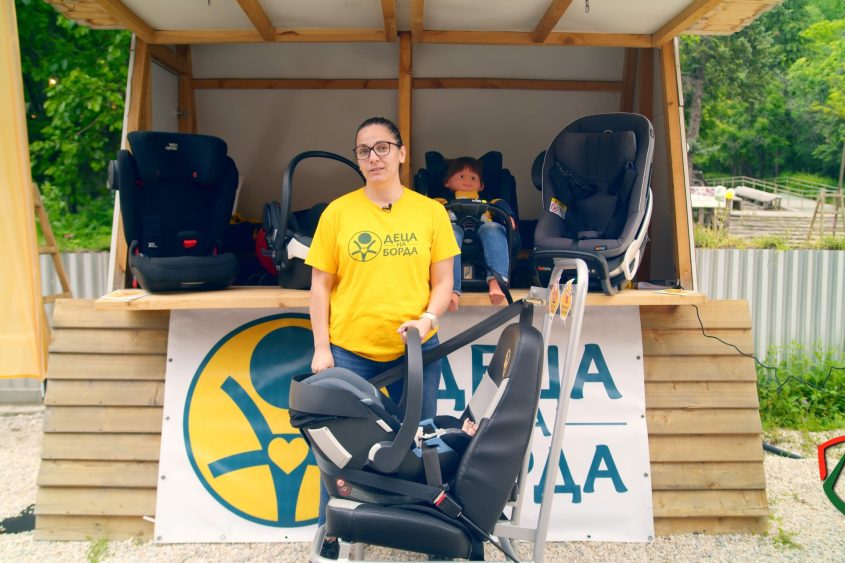 childseat_thumb_site_1.1.1